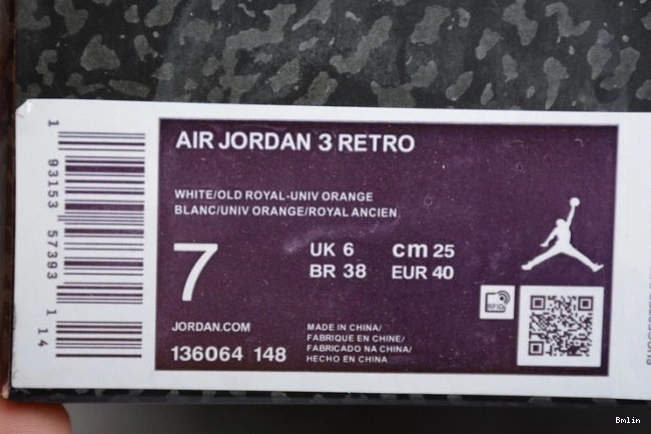 Bmlin 136064-148 3 Retro 'Knicks Jordan Rivals' Air 0714